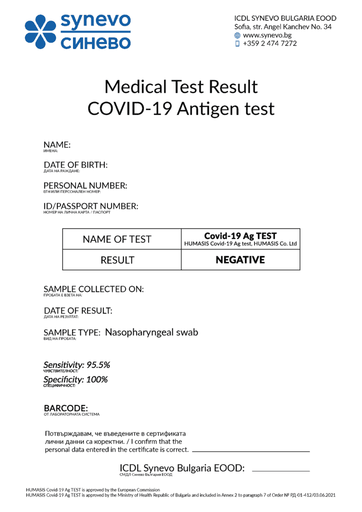 Antigen Result EN FillableForm NEG