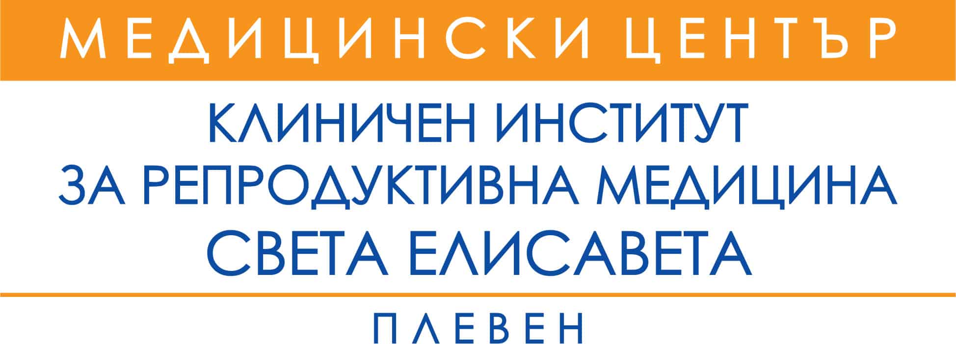 мц кирм св елисавета 3 мц кирм св елисавета 3
