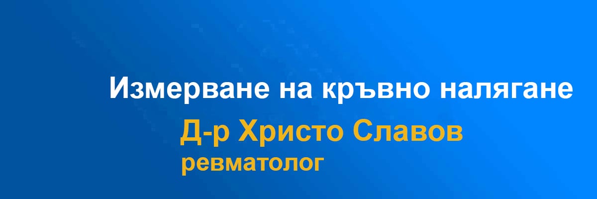 kravno