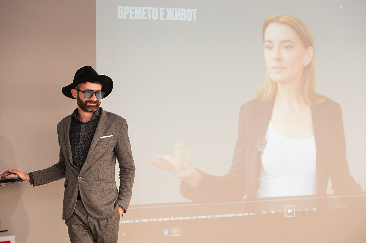 КОД Превенция октомври КОД Превенция октомври