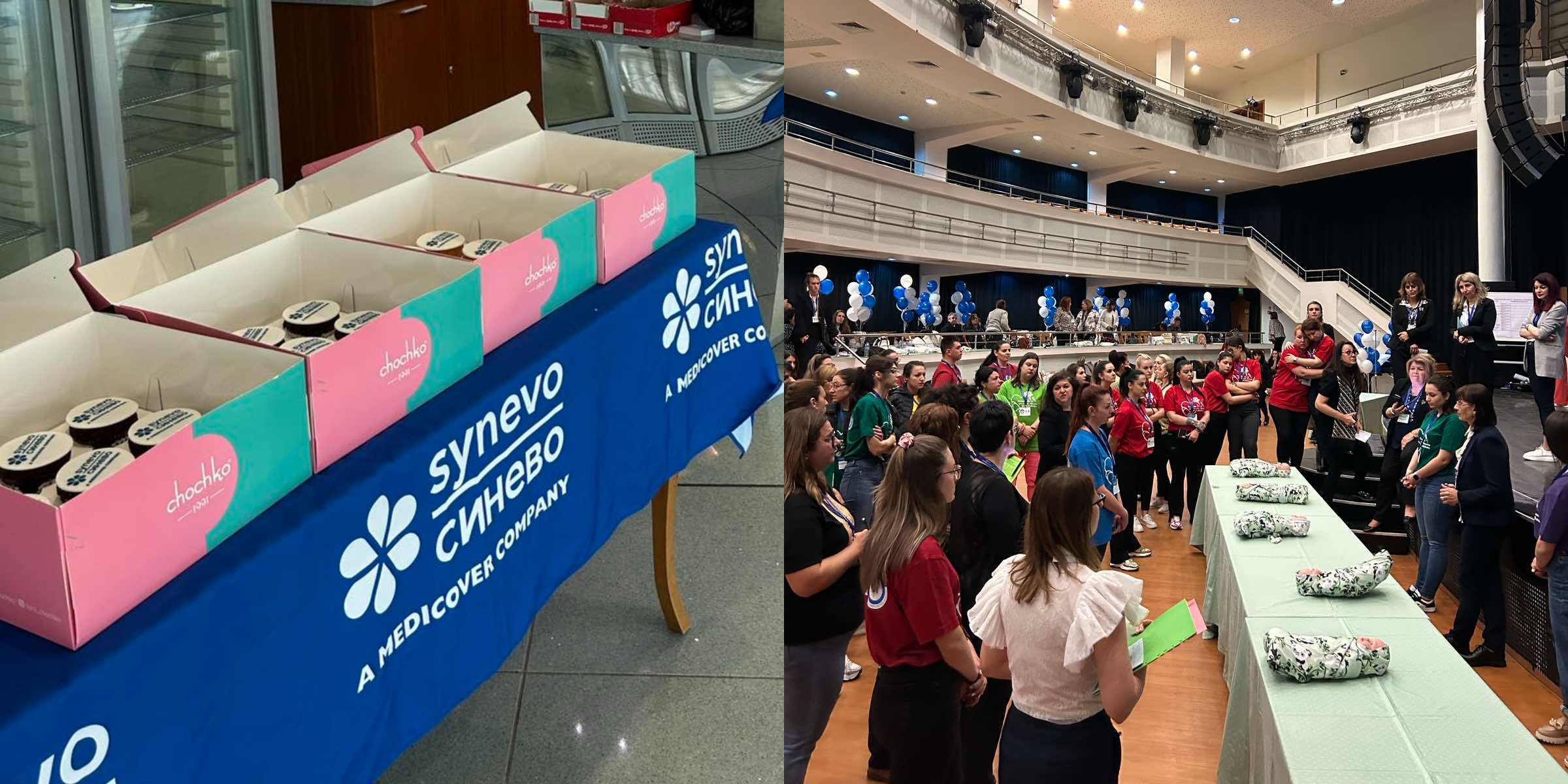 лаборатории Синево България подкрепиха Медицински университет по случай 30-годишнината на Факултет по обществено здраве FOZ godizhnina Synevo Bulgaria 2