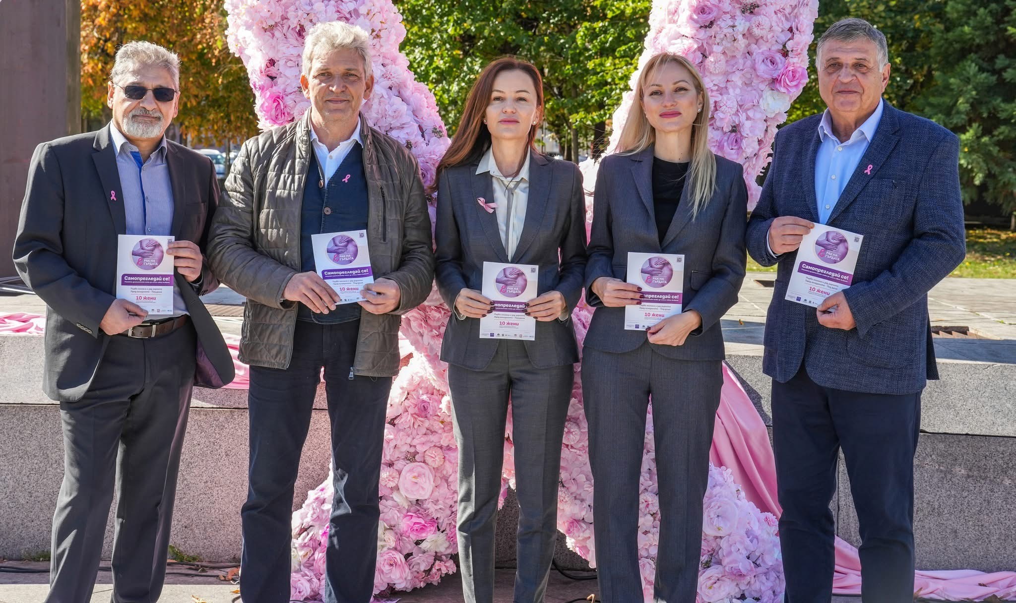 изложба НДК3 изложба НДК3