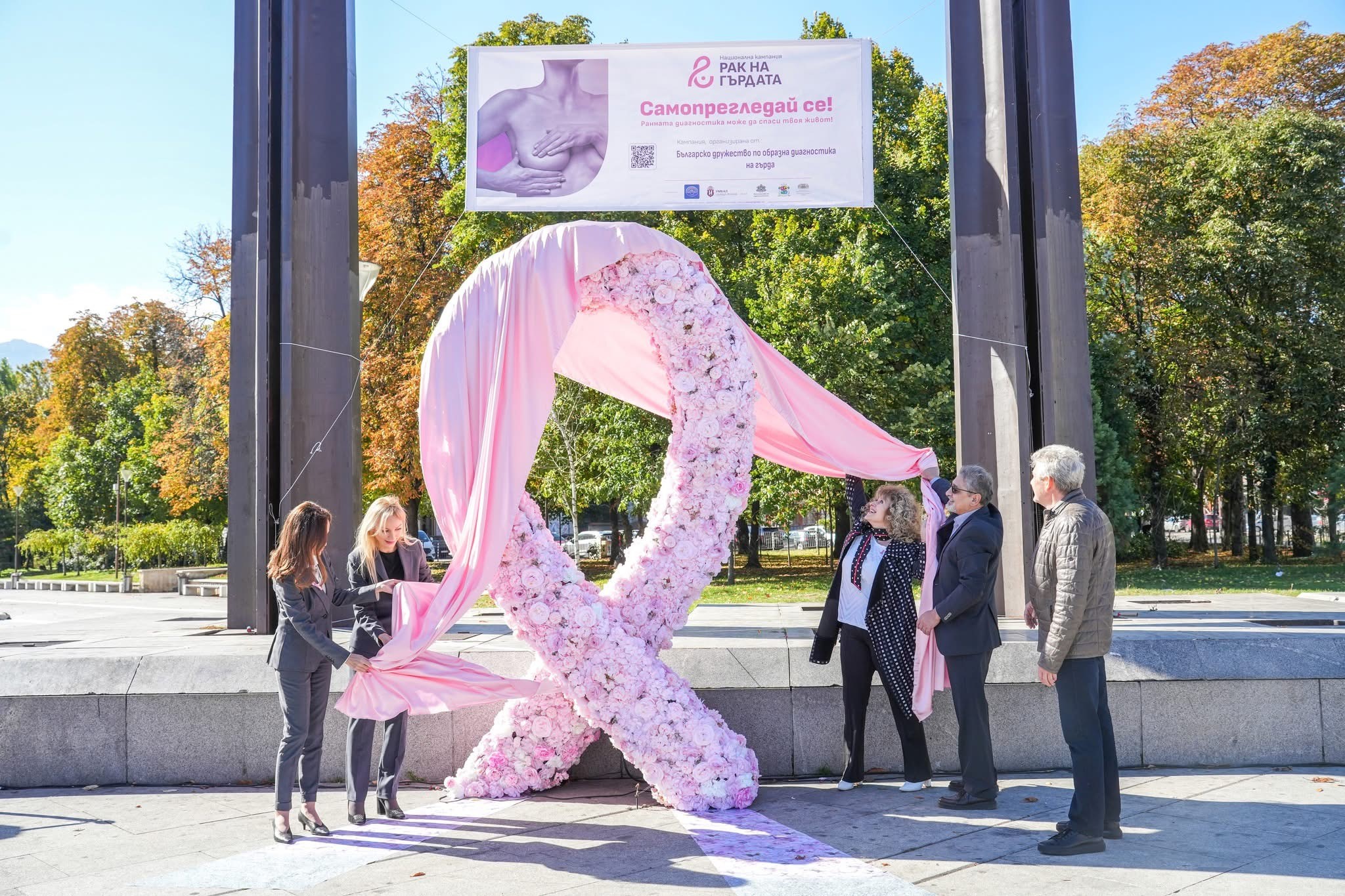 изложба НДК6 изложба НДК6