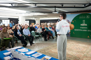 януари 2026 КОД: Превенция