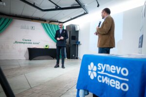 февруари 2026 КОД: Превенция