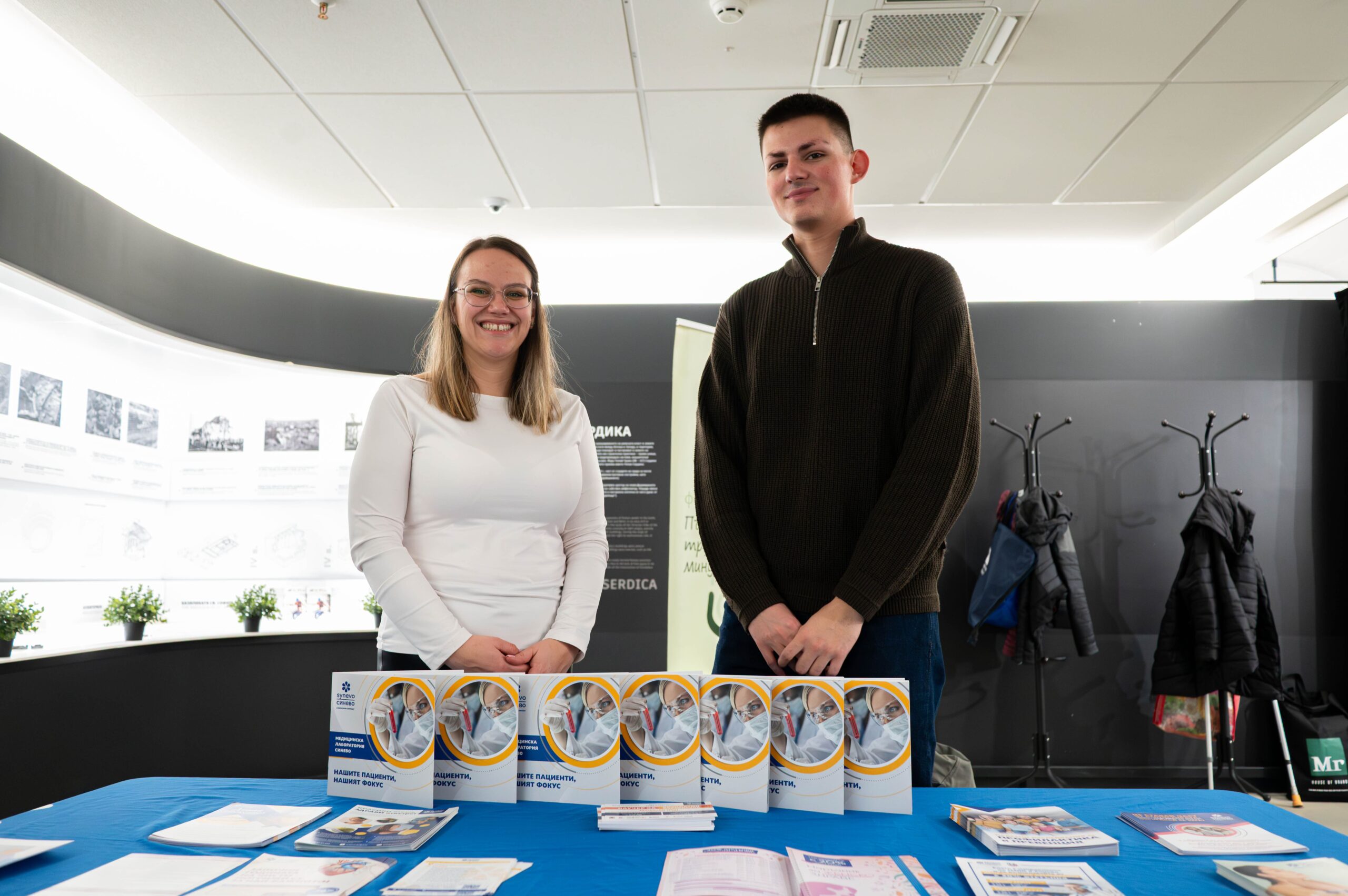 февруари 2026 КОД: Превенция