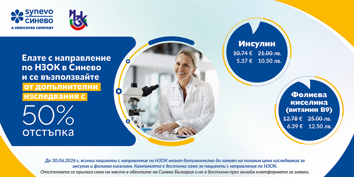 NZOK 1200 x 600px 01