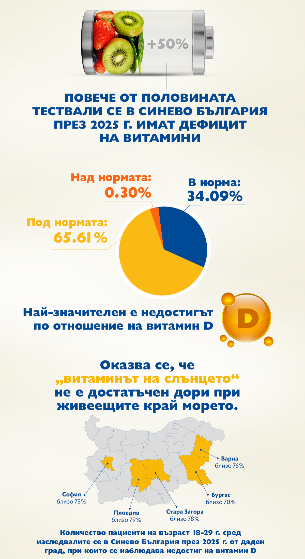 Untitled design (9)