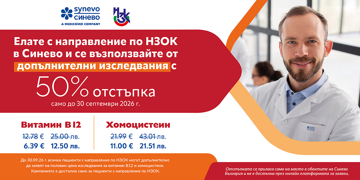 NZOK Q3 1200 x 600px 01