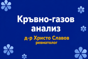 KGA